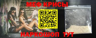 бутик Бузулук