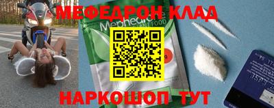 бутик Бузулук