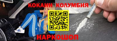 герыч Будённовск
