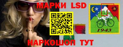 герыч Будённовск