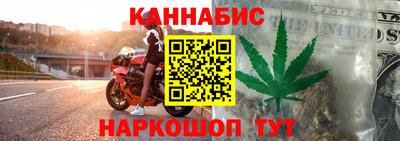 бутик Бузулук