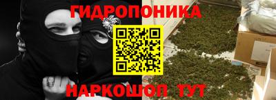 мефедрон Бугуруслан