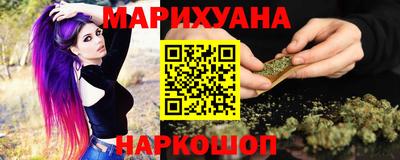 мефедрон Бугуруслан