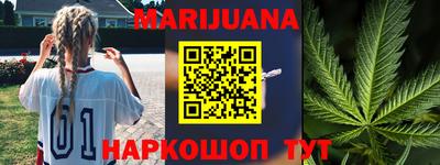 герыч Будённовск