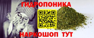 бутик Бузулук