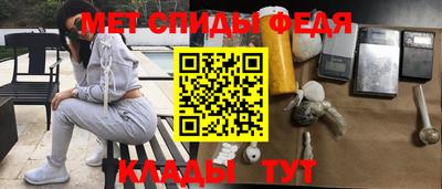 герыч Будённовск