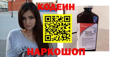 бутик Бузулук