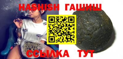 бутик Бузулук