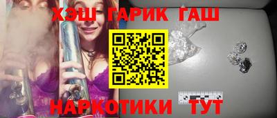 бутик Бузулук