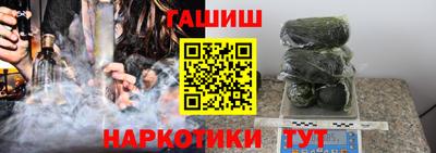 бутик Бузулук