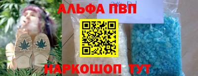 бутик Бузулук